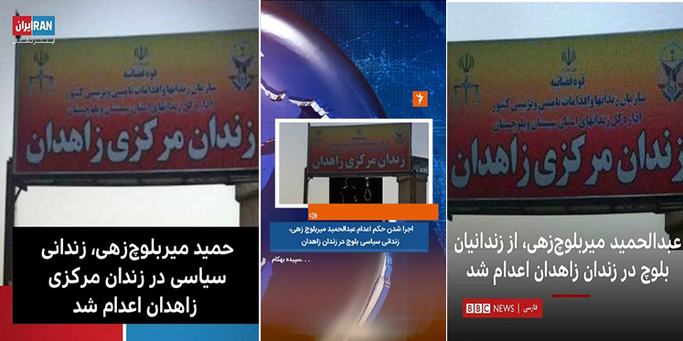 شدت گرفتن هجمههای ضد انقلاب همزمان با برندهتر شدن تیغ دستگاه قضا شدت گرفتن هجمههای ضد انقلاب همزمان با برندهتر شدن تیغ دستگاه قضا