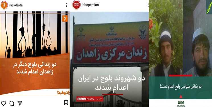 شدت گرفتن هجمههای ضد انقلاب همزمان با برندهتر شدن تیغ دستگاه قضا شدت گرفتن هجمههای ضد انقلاب همزمان با برندهتر شدن تیغ دستگاه قضا