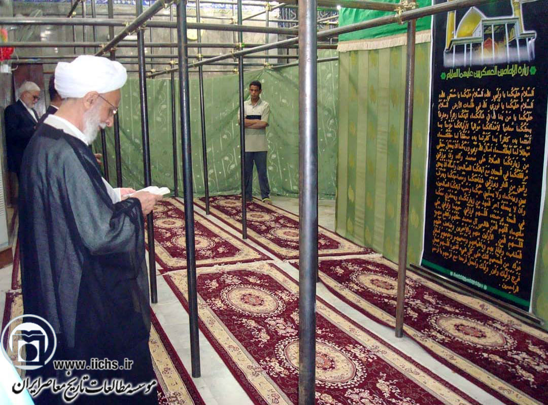 آیت‌الله حاج شیخ محمدتقی مصباح یزدی در قاب تصاویر