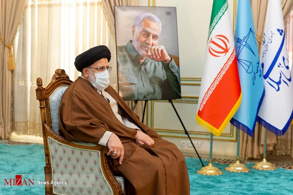 برگزاری نشست مشترک سران قوا به میزبانی رئیس قوه قضائیه برگزاری نشست مشترک سران قوا به میزبانی رئیس قوه قضائیه