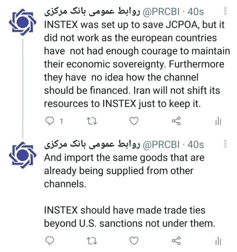 شجاعت نداشتن اروپایی ها علت اصلی موفق نبودن اینستکس شجاعت نداشتن اروپایی ها علت اصلی موفق نبودن اینستکس