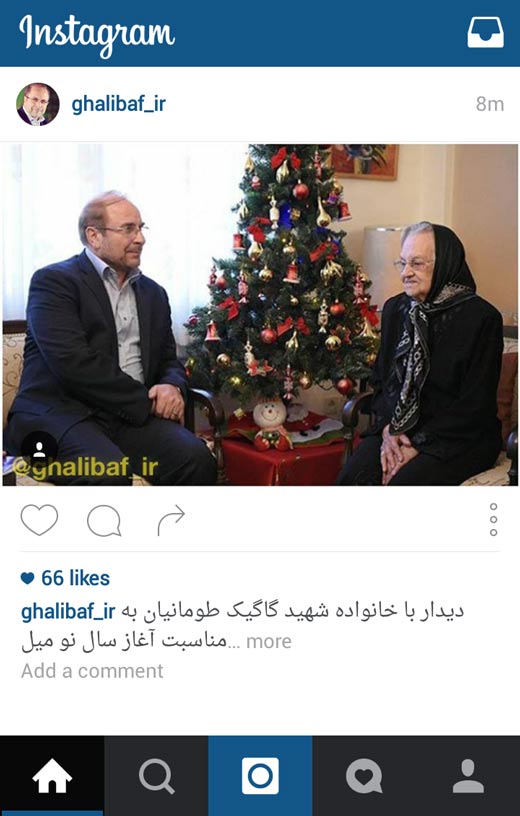 از + تصاویر از + تصاویر