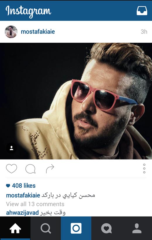از + تصاویر از + تصاویر