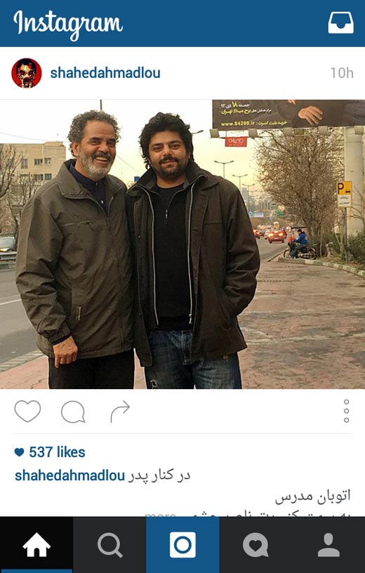 از + تصاویر از + تصاویر