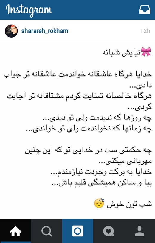 از + تصاویر از + تصاویر