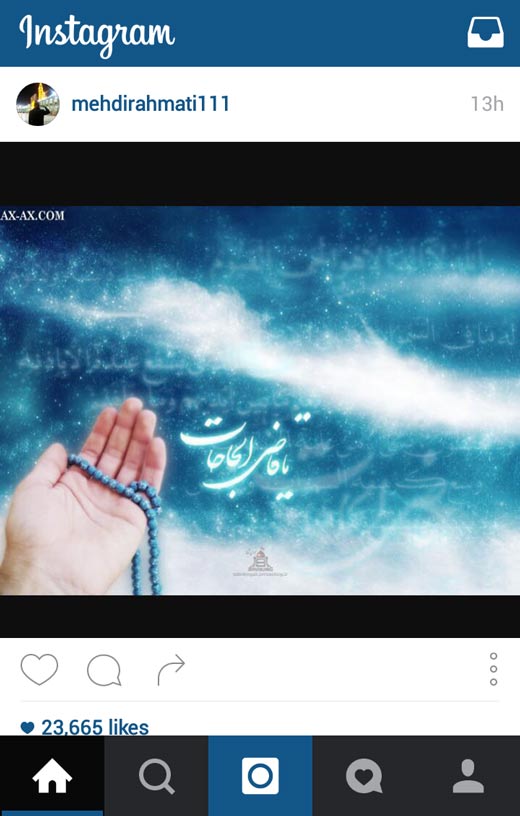 از + تصاویر از + تصاویر