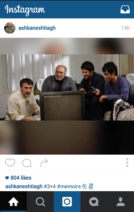از + تصاویر از + تصاویر