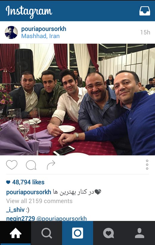 از + تصاویر از + تصاویر