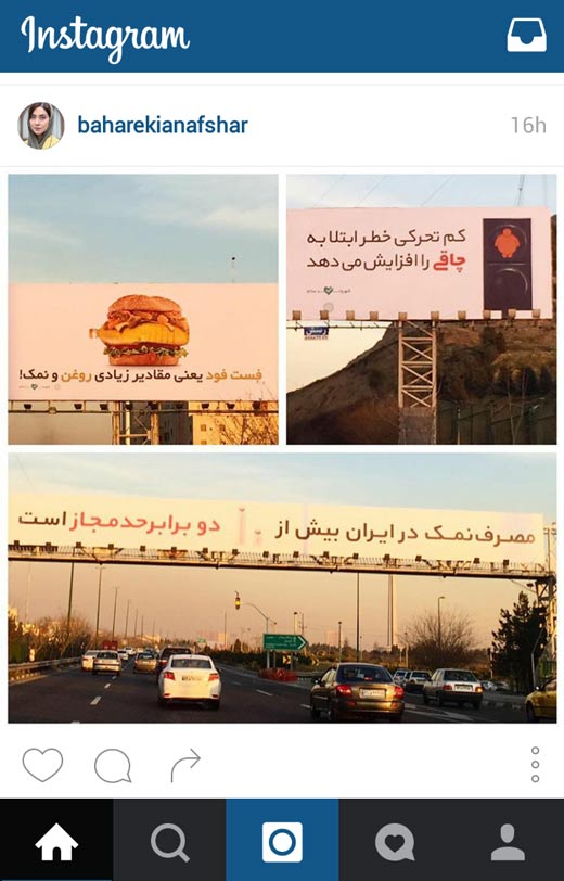 از + تصاویر از + تصاویر