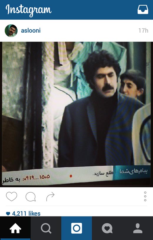 از + تصاویر از + تصاویر