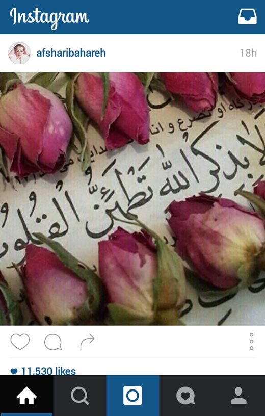 از + تصاویر از + تصاویر