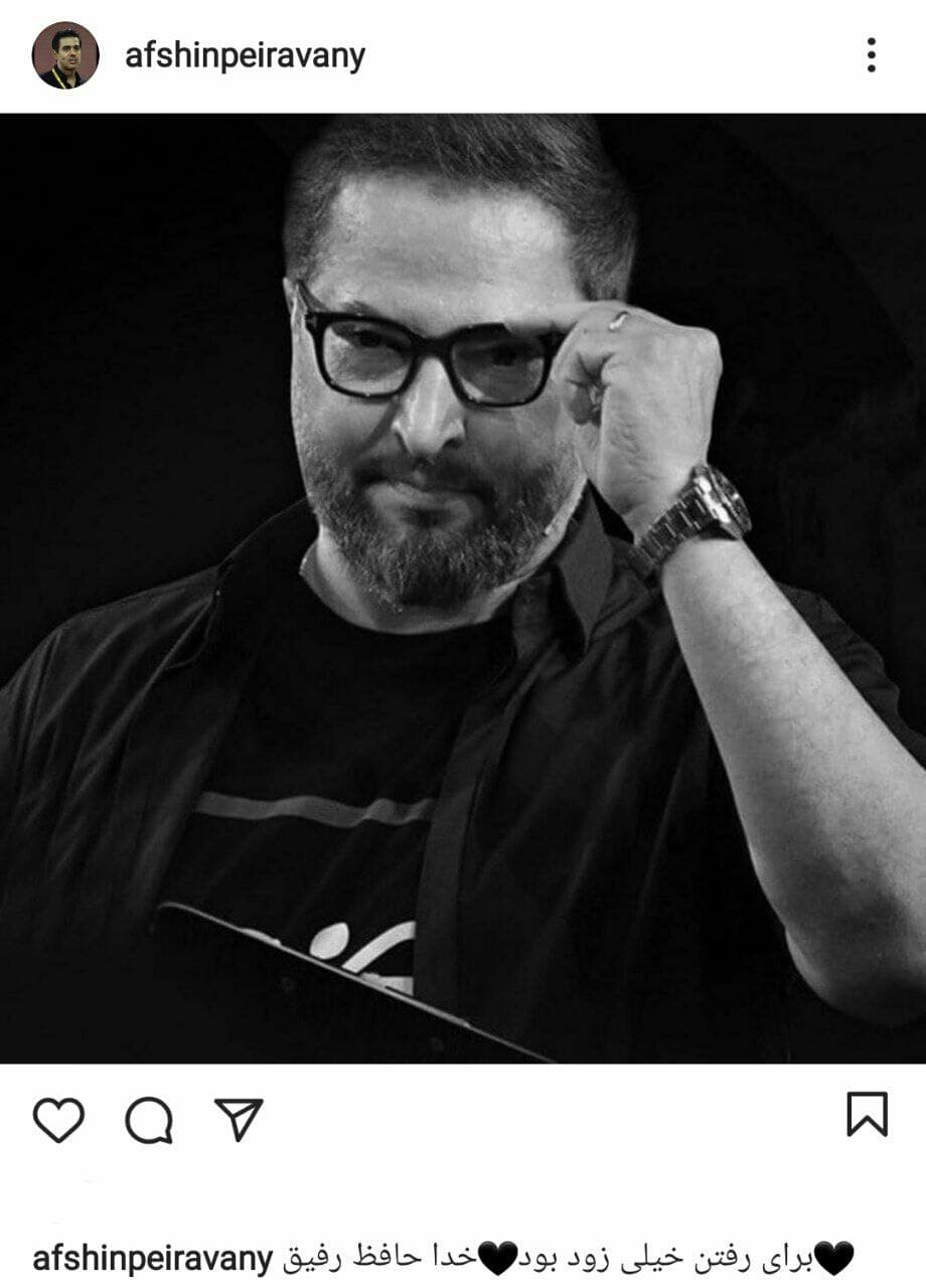 واکنش اسطورههای فوتبال ایران به درگذشت مهرداد میناوند واکنش اسطورههای فوتبال ایران به درگذشت مهرداد میناوند