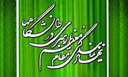 باشگاه استادان و دانشجویان زائر عتبات راه‌اندازی شود