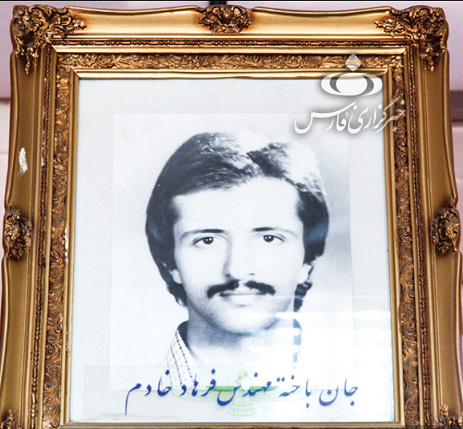 روایتی متفاوت از مادران شهدا؛ از مادر شهید ژاپنی تا مادری که شهدا به عیادتش آمدند روایتی متفاوت از مادران شهدا؛ از مادر شهید ژاپنی تا مادری که شهدا به عیادتش آمدند