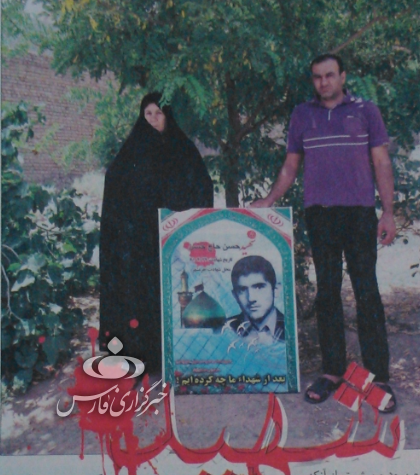 روایتی متفاوت از مادران شهدا؛ از مادر شهید ژاپنی تا مادری که شهدا به عیادتش آمدند روایتی متفاوت از مادران شهدا؛ از مادر شهید ژاپنی تا مادری که شهدا به عیادتش آمدند