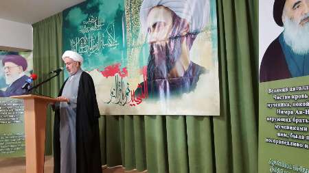 برگزاری مراسم بزرگداشت شهید آیت الله النمر در مرکز اسلامی 