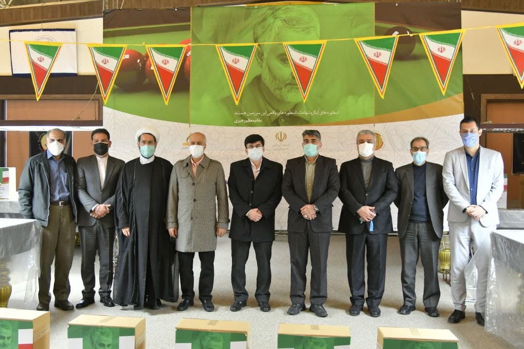 رزمایش کمک مومنانه و همت پهلوانانه فدراسیون بولینگ، بیلیارد و بولس برگزار شد