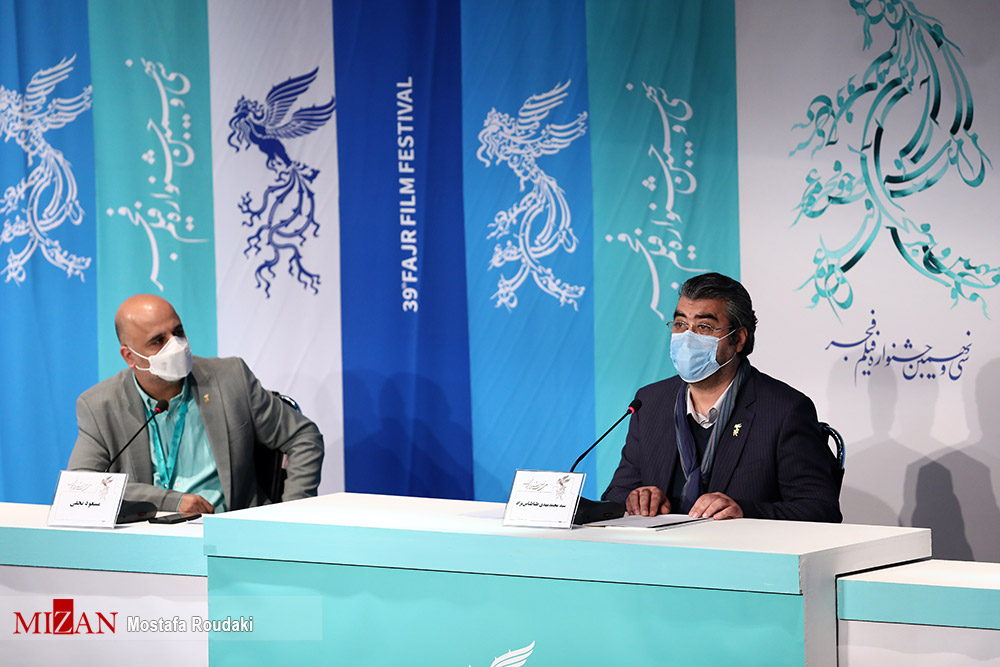 نامزدهای سیونهمین جشنواره فیلم فجر معرفی شدند نامزدهای سیونهمین جشنواره فیلم فجر معرفی شدند
