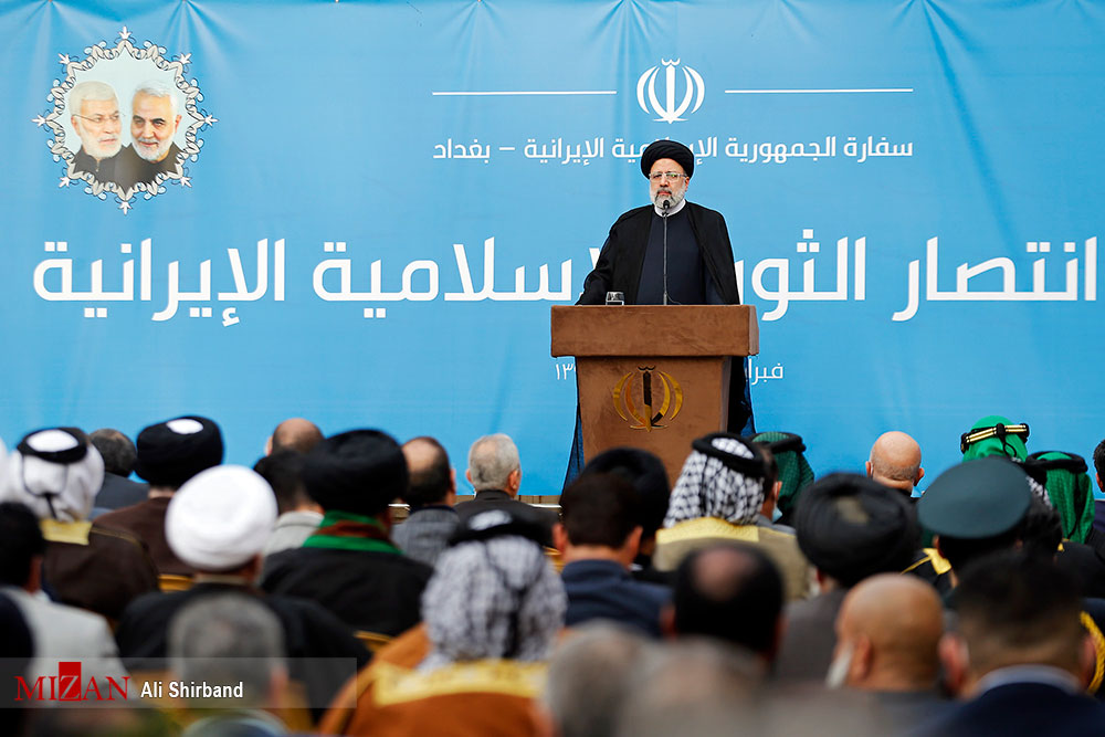 آیت الله رئیسی: جمهوری اسلامی ایران در صف اول مبارزه با مواد مخدر در جهان قرار دارد/ جزئیات مذاکرات رسمی هیئتهای قضایی ایران و عراق آیت الله رئیسی: جمهوری اسلامی ایران در صف اول مبارزه با مواد مخدر در جهان قرار دارد/ جزئیات مذاکرات رسمی هیئتهای قضایی ایران و عراق