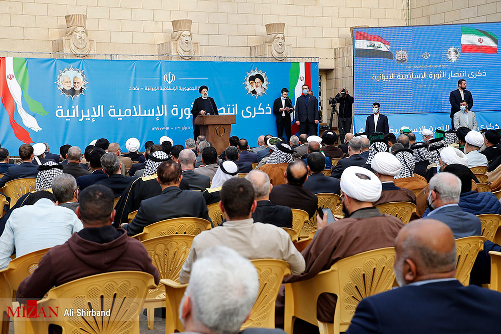 آیت الله رئیسی: جمهوری اسلامی ایران در صف اول مبارزه با مواد مخدر در جهان قرار دارد/ جزئیات مذاکرات رسمی هیئتهای قضایی ایران و عراق آیت الله رئیسی: جمهوری اسلامی ایران در صف اول مبارزه با مواد مخدر در جهان قرار دارد/ جزئیات مذاکرات رسمی هیئتهای قضایی ایران و عراق