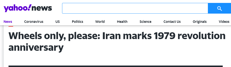 بازتاب مراسم ۲۲ بهمن در رسانه های بین المللی بازتاب مراسم ۲۲ بهمن در رسانه های بین المللی