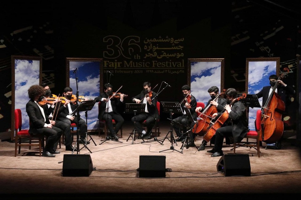 از تقدیم قطعه‌ای به شهید سلیمانی تا اجرای ارکستر ملی ایران و رسیتال پیانو آلمان