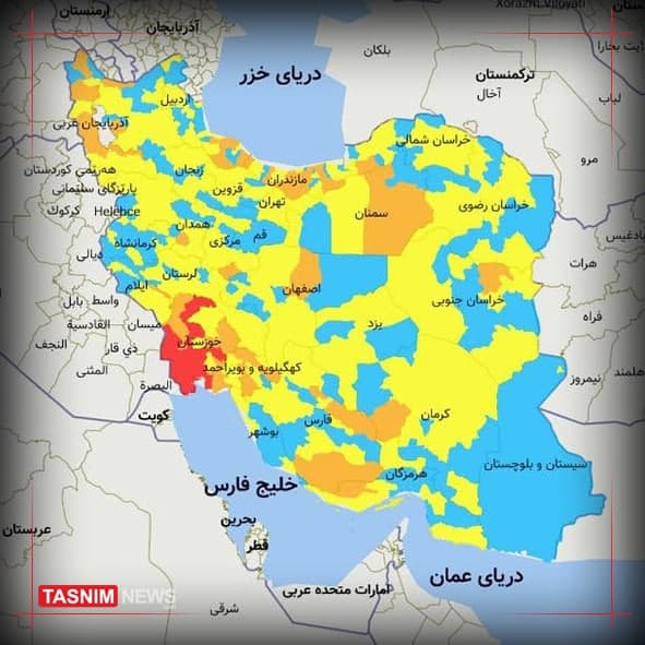 آخرین وضعیت رنگبندی کرونایی استانهای کشور آخرین وضعیت رنگبندی کرونایی استانهای کشور