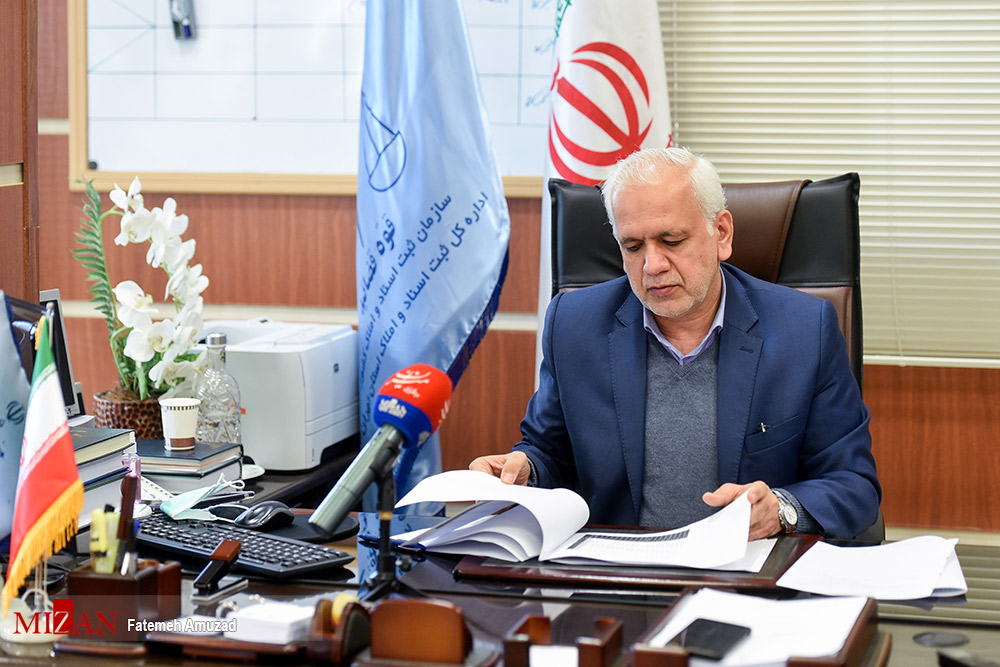 صدور اسناد مالکیت برای ۳۰۰ هزار هکتار از اراضی ملی در استان تهران طی سال ۹۹/ وصول ۸ هزار میلیارد مطالبات بانکی / رشد ۳۰۰ درصدی مختومه کردن پرونده‌ها