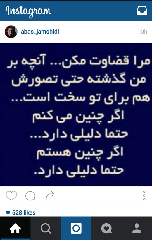 از + تصاویر از + تصاویر