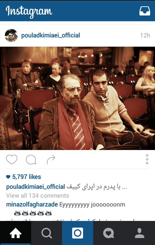 از + تصاویر از + تصاویر