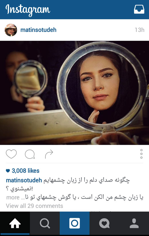 از + تصاویر از + تصاویر