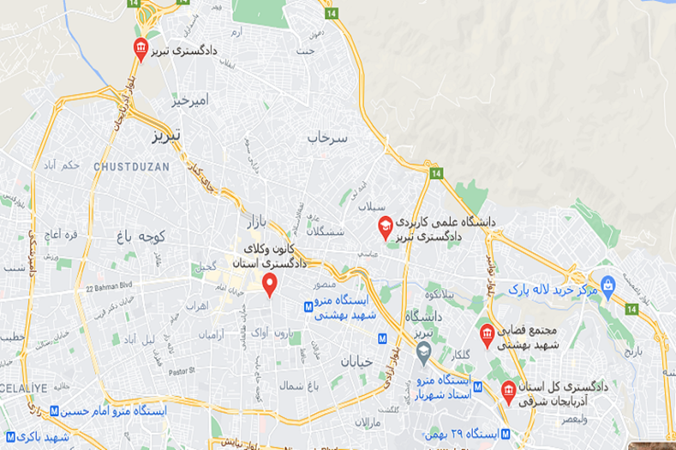 آذربایجان شرقی ///