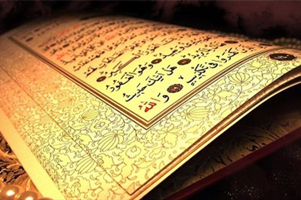 قرآن در آتش سوزی آپارتمانی در غنا سالم ماند قرآن در آتش سوزی آپارتمانی در غنا سالم ماند