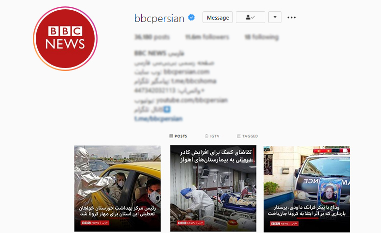 باز هم سانسور، شبکههای ماهوارهای فارسی زبان اخبار واکسیناسیون سالمندان را پوشش نداند باز هم سانسور، شبکههای ماهوارهای فارسی زبان اخبار واکسیناسیون سالمندان را پوشش نداند