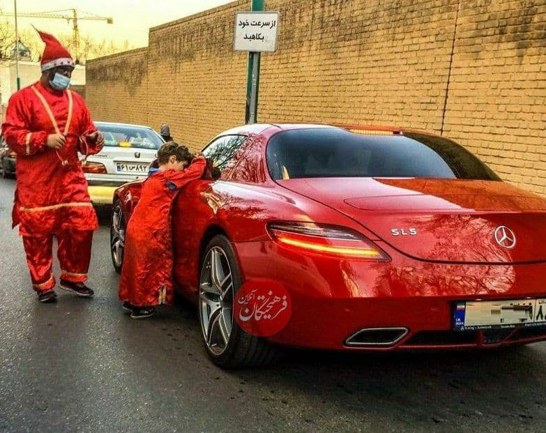 دو دنیای متفاوت در یک قاب