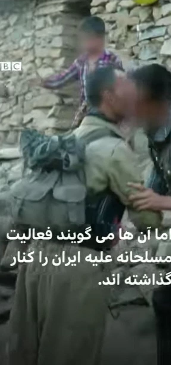 وقتی بیبیسی هم در حمایت از گروه تروریستی کومله دچار تناقض میشود وقتی بیبیسی هم در حمایت از گروه تروریستی کومله دچار تناقض میشود
