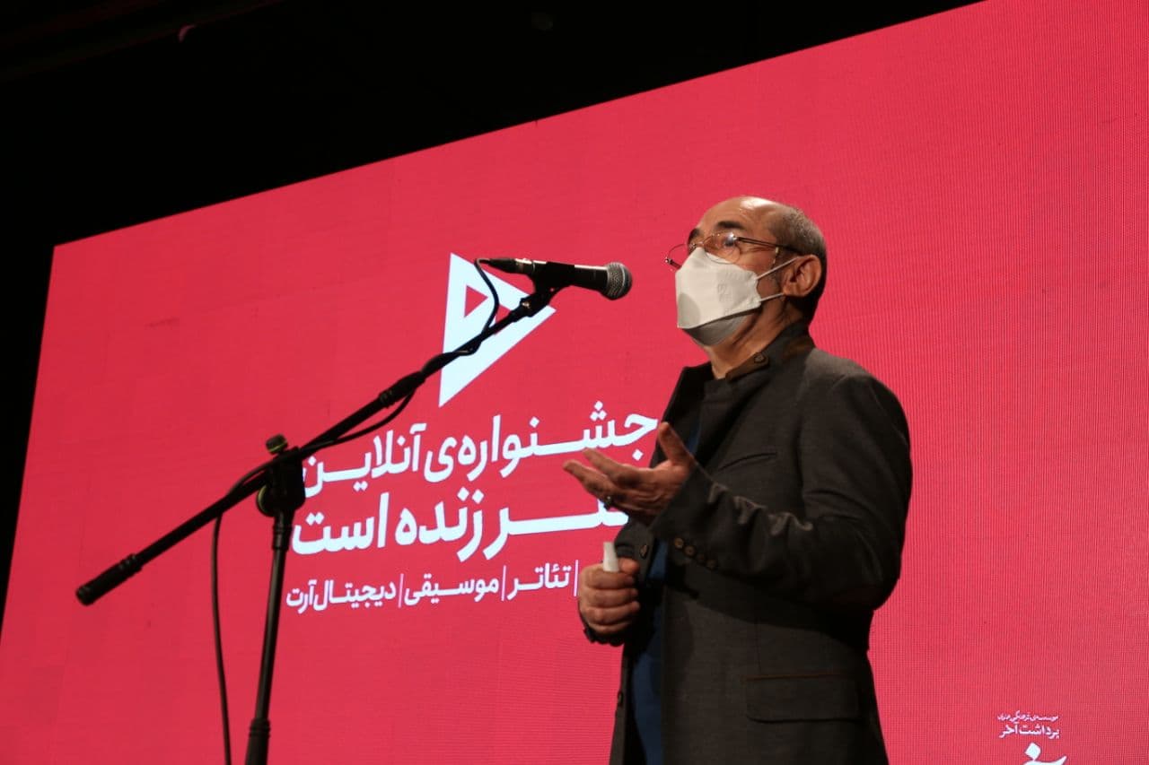 معرفی برگزیدگان نخستین جشنواره «هنر زنده است» در بخش‌های موسیقی، تئاتر، دیجیتال آرت و سینما