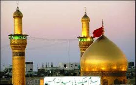 تولیت حرم مطهر امام حسین(ع) از ستاد بازسازی عتبات عالیات تجلیل کرد