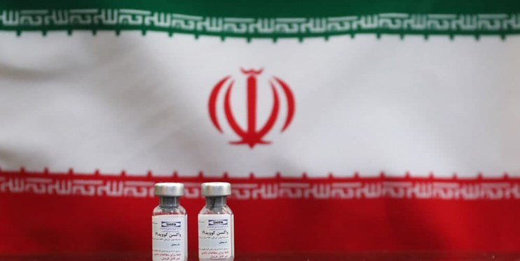 ماجرای ۳ خواهری که برای دریافت واکسن کرونا داوطلب شدند ماجرای ۳ خواهری که برای دریافت واکسن کرونا داوطلب شدند