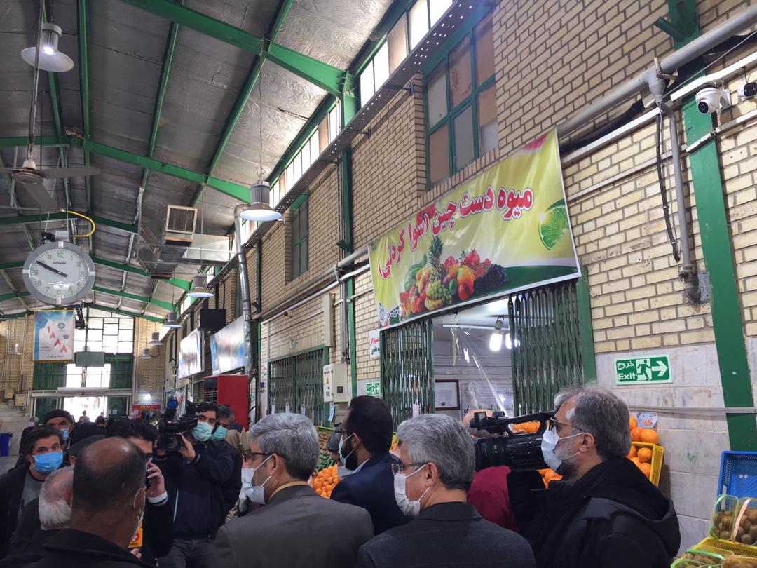 هشدار سازمان بازرسی کل کشور در ارتباط با کیفیت و قیمت میوه تنظیم بازار هشدار سازمان بازرسی کل کشور در ارتباط با کیفیت و قیمت میوه تنظیم بازار