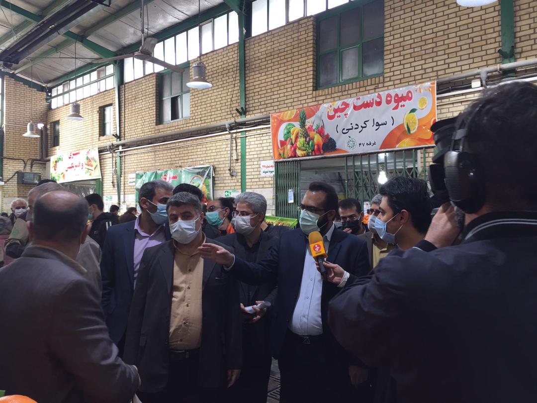 هشدار سازمان بازرسی کل کشور در ارتباط با کیفیت و قیمت میوه تنظیم بازار هشدار سازمان بازرسی کل کشور در ارتباط با کیفیت و قیمت میوه تنظیم بازار