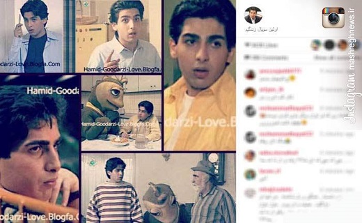 اولین سریال هنرپیشه معروف اولین سریال هنرپیشه معروف