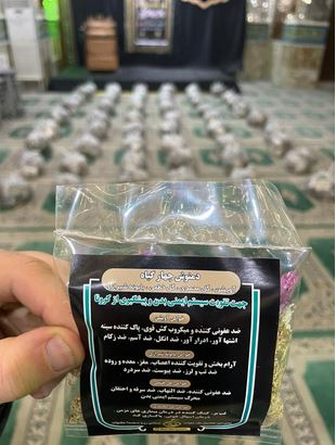 امامزاده‌ها در دوران کرونا چه کردند؟