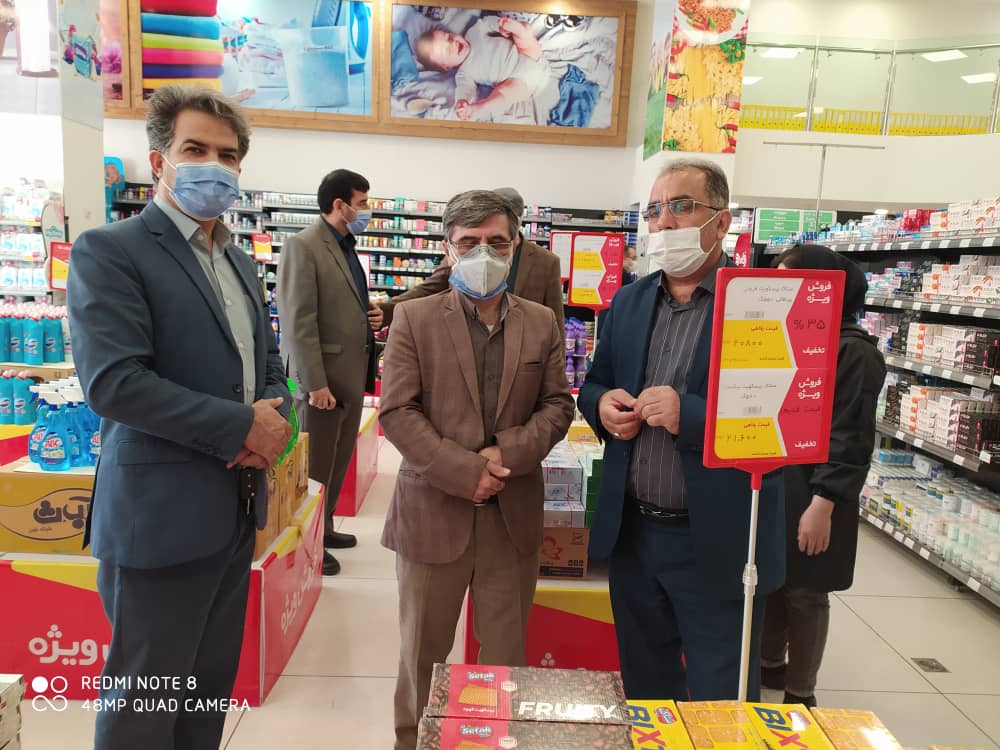 نظارت میدانی بازرسی‌های کل ۴استان از میادین عرضه محصولات غذایی و پروتئینی این استان‌ها
