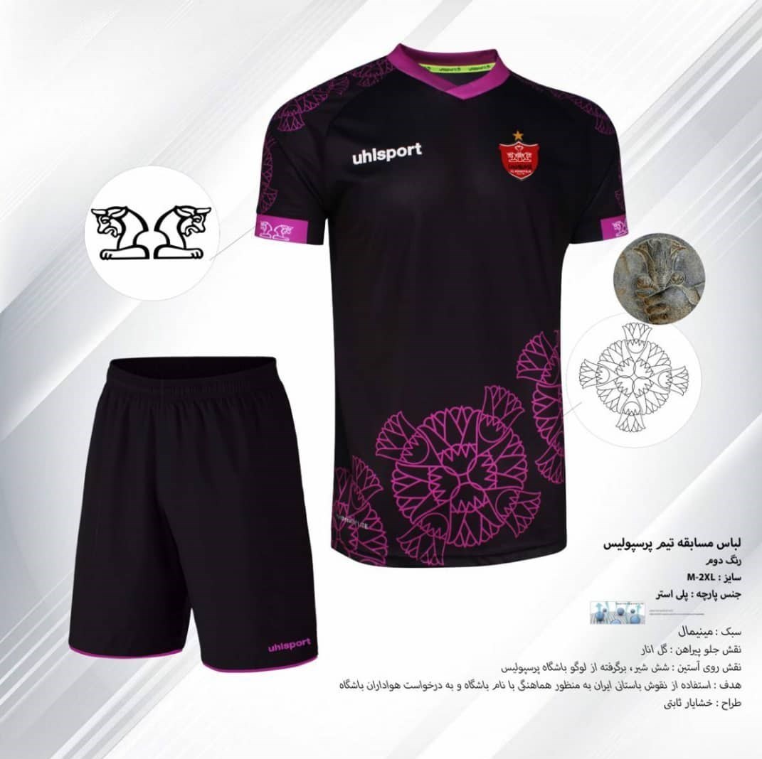 رونمایی از پیراهن جدید پرسپولیس+ تصاویر رونمایی از پیراهن جدید پرسپولیس+ تصاویر