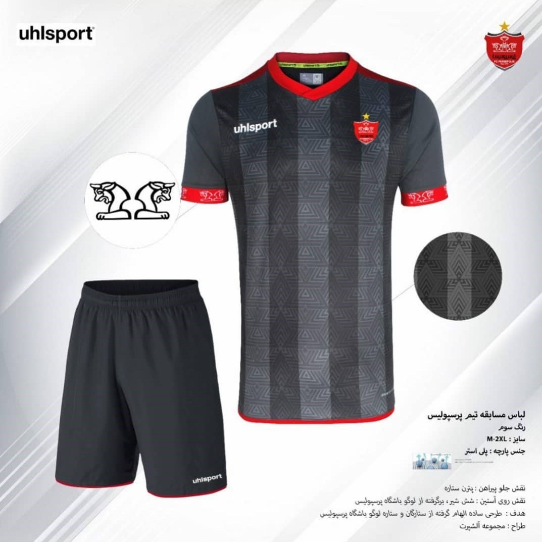 رونمایی از پیراهن جدید پرسپولیس+ تصاویر رونمایی از پیراهن جدید پرسپولیس+ تصاویر
