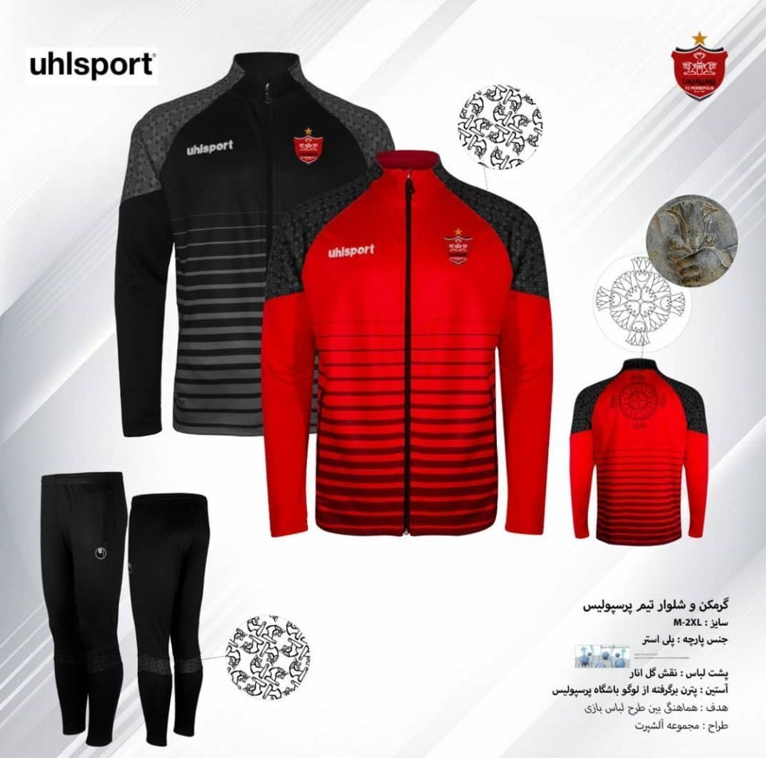 رونمایی از پیراهن جدید پرسپولیس+ تصاویر رونمایی از پیراهن جدید پرسپولیس+ تصاویر
