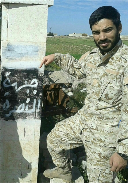 راهکار «شهید راه چمنی» برای گشودن گرههای زندگی راهکار «شهید راه چمنی» برای گشودن گرههای زندگی