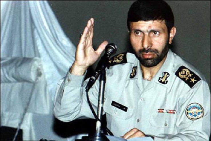 کینه منافقین از شهید صیاد شیرازیدر جریان عملیات مرصاد/ منافقین موفقیت در ترور شهید صیاد شیرازی را جشن گرفتند| کینه منافقین از شهید صیاد شیرازیدر جریان عملیات مرصاد/ منافقین موفقیت در ترور شهید صیاد شیرازی را جشن گرفتند|