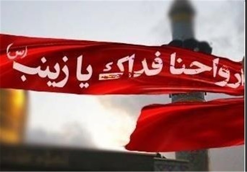 یادواره مهاجرین دوکوهه و مدافعین حرم برگزار می‌شود